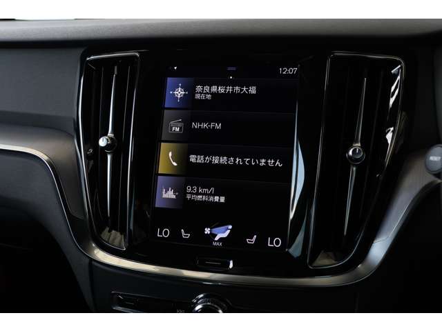 ボルボ Ｖ６０ Ｂ４　モメンタム R3年 (近畿) 99