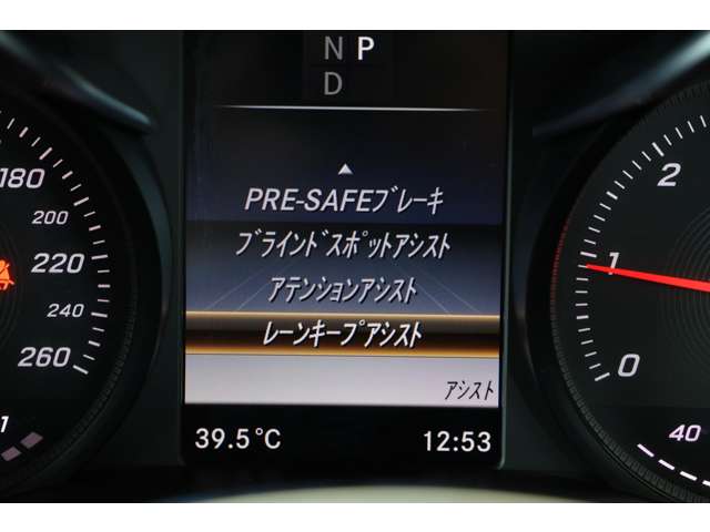 メルセデスベンツ Ｃクラス Ｃ２２０ Ｄ アバンギャルド ＡＭＧライン ディーゼルターボ H28年 (近畿) 99