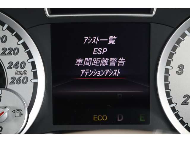 メルセデスベンツ Ａクラス Ａ１８０　ブルーエフィシェンシースポーツ H25年 (近畿) 99