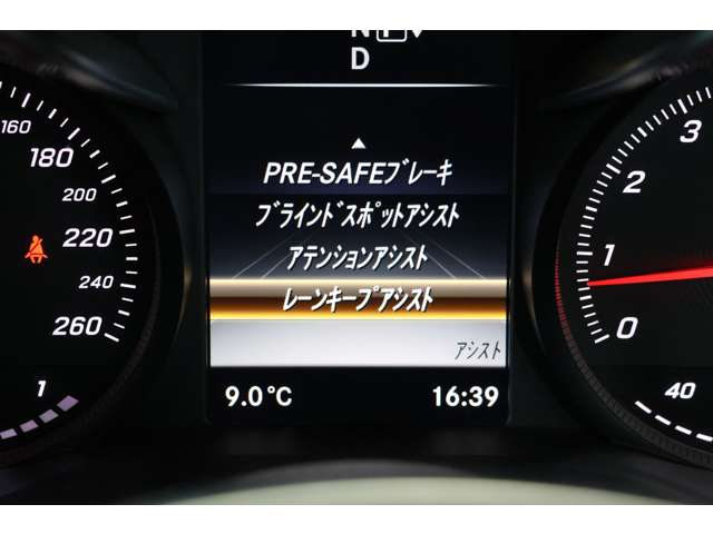 メルセデスベンツ Ｃクラスワゴン Ｃ２００ スポーツ 本革仕様 H26年 (近畿) 99
