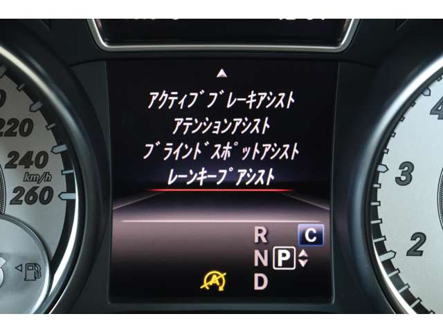 メルセデスベンツ ＧＬＡクラス ＧＬＡ１８０ H29年 (近畿) 99