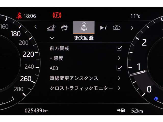 ランドローバー レンジローバーイヴォーク Ｓ ２．０Ｌ Ｐ２００ ４ＷＤ R3年 (近畿) 99