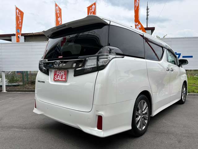 トヨタ ヴェルファイア ２．５ Ｚ Ａエディション ゴールデンアイズ H29年 (近畿) 99