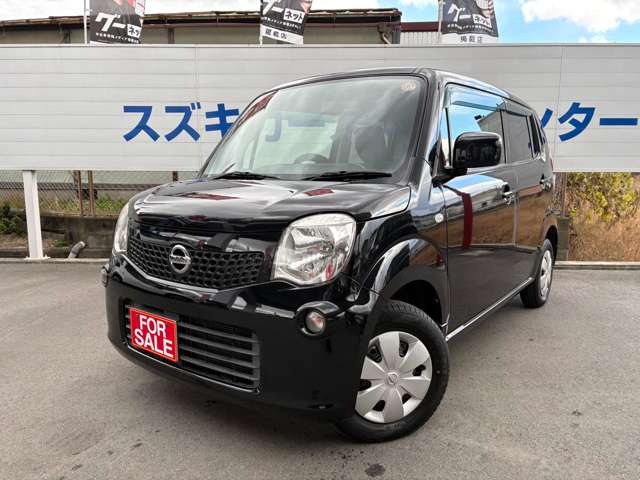 日産 モコ ６６０ Ｓ アイドリングストップ H24年 (近畿) 99