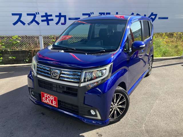 ダイハツ ムーヴ ６６０ カスタム Ｘ ハイパー H27年 (近畿) 99