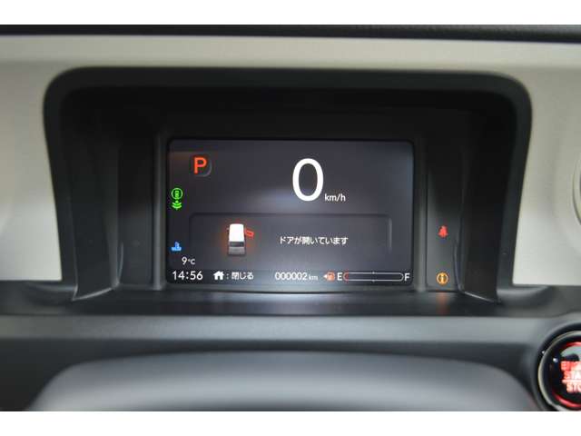 ホンダ Ｎ　ＢＯＸ ６６０ ４ＷＤ R7年 (中国) 99