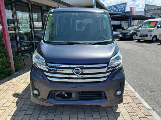 日産 デイズ　ルークス ６６０ ハイウェイスター ターボ H27年 (関東) 99