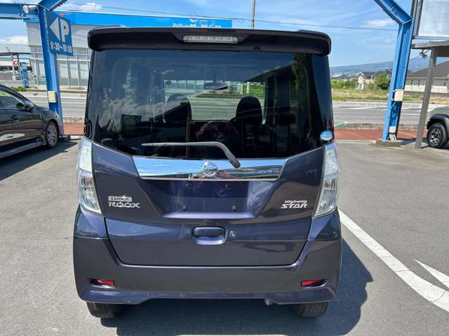 日産 デイズ　ルークス ６６０ ハイウェイスター ターボ H27年 (関東) 99