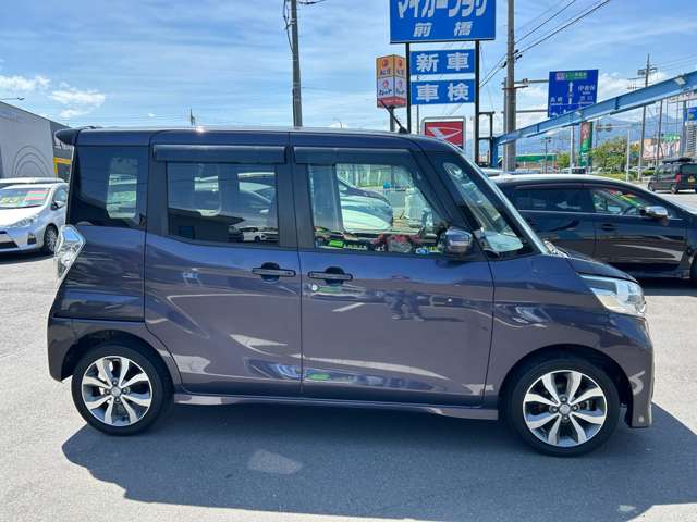 日産 デイズ　ルークス ６６０ ハイウェイスター ターボ H27年 (関東) 99