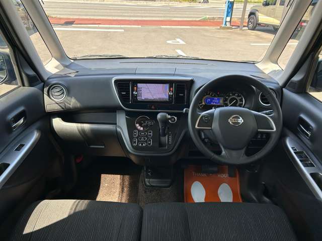 日産 デイズ　ルークス ６６０ ハイウェイスター ターボ H27年 (関東) 99