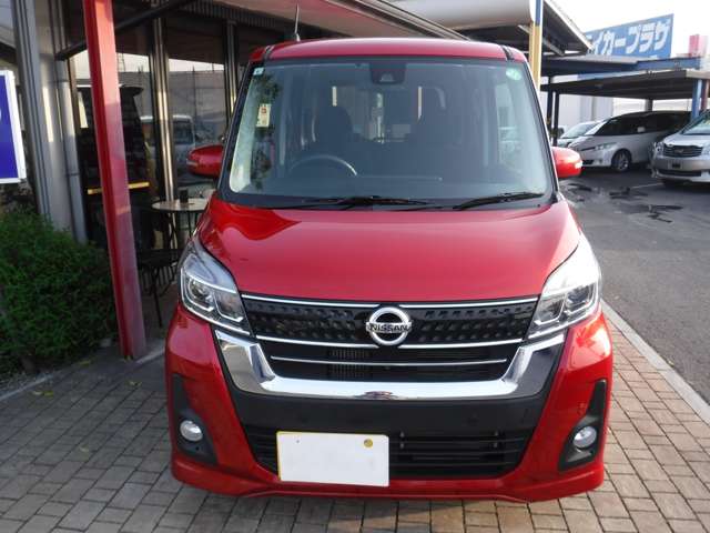 日産 デイズ　ルークス ６６０ ハイウェイスター Ｘターボ R1年 (関東) 99