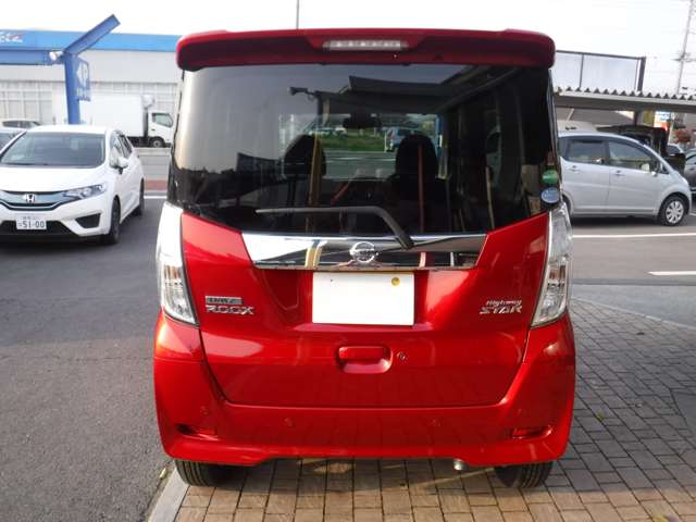 日産 デイズ　ルークス ６６０ ハイウェイスター Ｘターボ R1年 (関東) 99