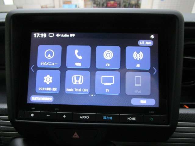 ホンダ Ｎ−ＶＡＮ ６６０ ファン ターボ R8年 (関東) 99