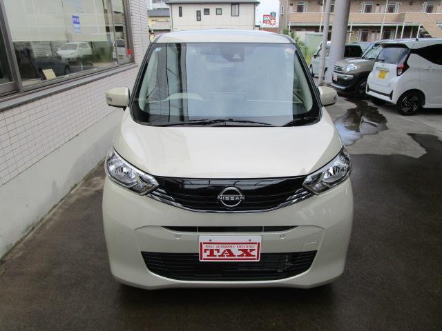 日産 デイズ ６６０ Ｘ R7年 (関東) 99