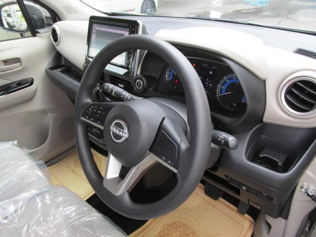 日産 デイズ ６６０ Ｘ R7年 (関東) 99