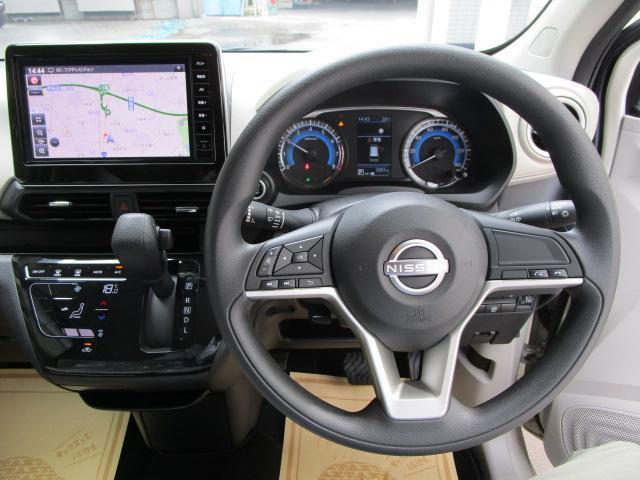 日産 デイズ ６６０ Ｘ R7年 (関東) 99