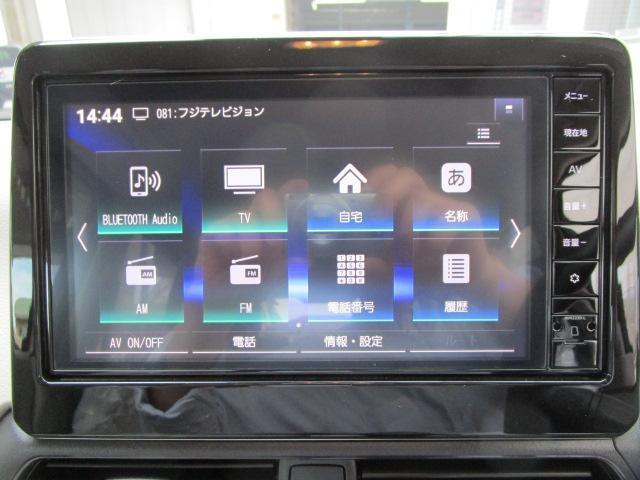 日産 デイズ ６６０ Ｘ R7年 (関東) 99