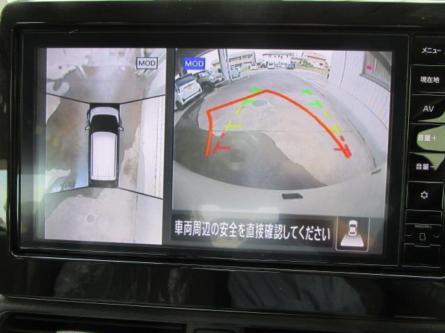 日産 デイズ ６６０ Ｘ R7年 (関東) 99