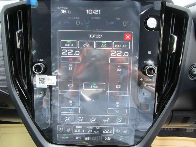 スバル フォレスター　ハイブリッド ２．５ プレミアム Ｓ：ＨＥＶ ＥＸ ４ＷＤ R8年 (関東) 99