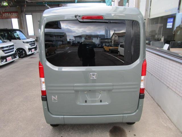 ホンダ Ｎ−ＶＡＮ ６６０ ファン ４ＷＤ R8年 (関東) 99