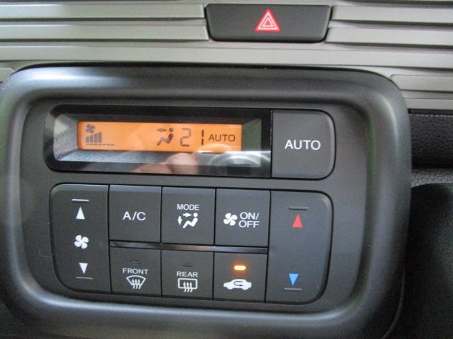 ホンダ Ｎ−ＶＡＮ ６６０ ファン ４ＷＤ R8年 (関東) 99