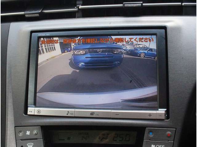 トヨタ プリウス １．８ Ｓ H25年 (関東) 99