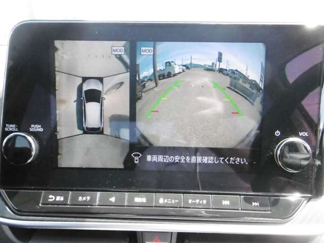 日産 ノート １．２ Ｘ ＦＯＵＲ ４ＷＤ R3年 (甲信越・北陸) 99