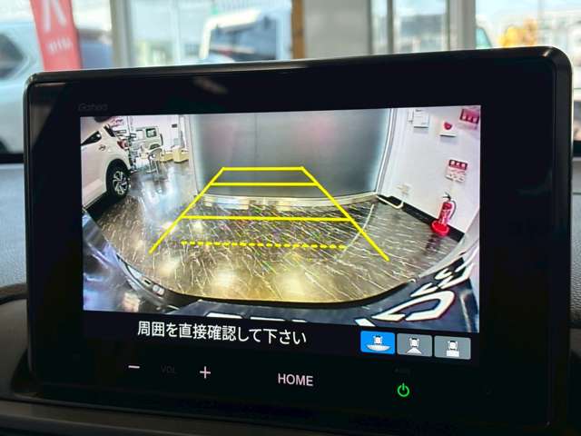 ホンダ ＷＲ−Ｖ １．５ Ｚ R6年 (甲信越・北陸) 99