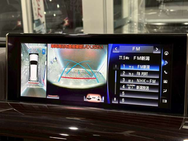 レクサス ＬＸ５７０ ５７０ ４ＷＤ H28年 (甲信越・北陸) 99