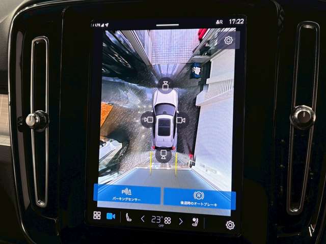 ボルボ ＸＣ４０ プラス　プロ　Ｂ３ R5年 (甲信越・北陸) 99