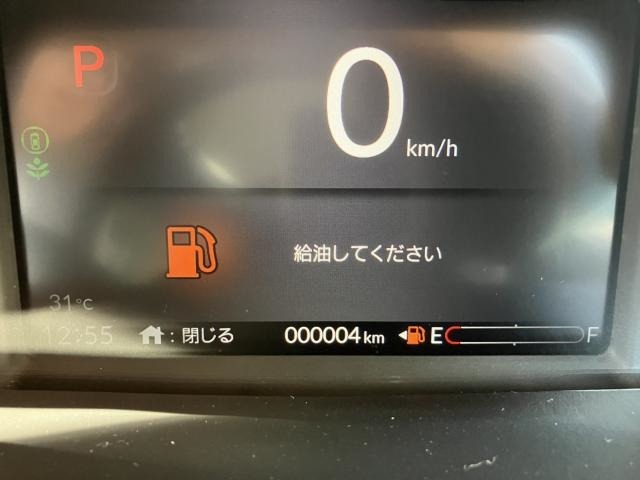 ホンダ Ｎ　ＢＯＸ ６６０ R7年 (甲信越・北陸) 99