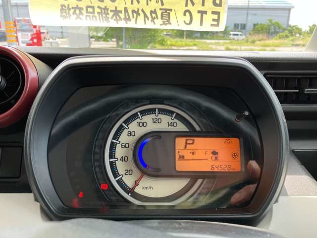 スズキ スペーシア ６６０ ハイブリッド Ｇ 衝突被害軽減ブレーキ非装着車 H30年 (甲信越・北陸) 99