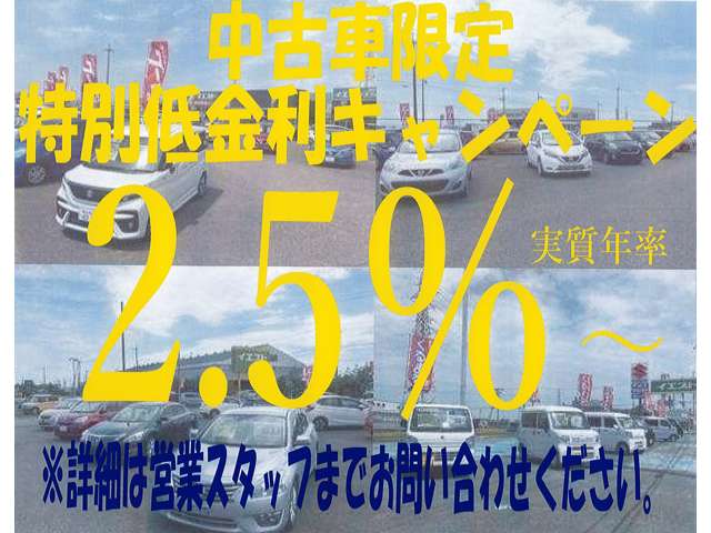 ダイハツ ハイゼットカーゴ ６６０ デラックス ４ＷＤ R8年 (甲信越・北陸) 99