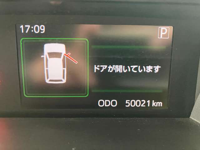 トヨタ タンク １．０ Ｇ H30年 (甲信越・北陸) 99