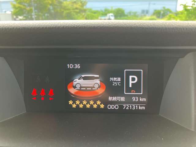 トヨタ タンク １．０ Ｇ コージー エディション R1年 (甲信越・北陸) 99