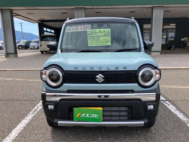 スズキ ハスラー ６６０ タフワイルドターボ ４ＷＤ R8年 (甲信越・北陸) 99