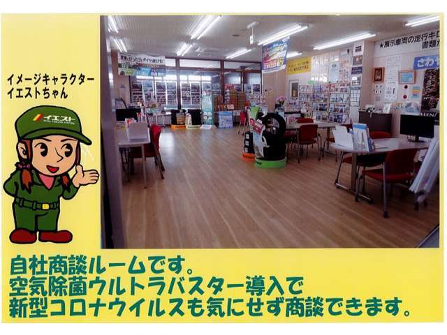 ホンダ Ｎ　ＢＯＸ カスタム ６６０ R7年 (甲信越・北陸) 99