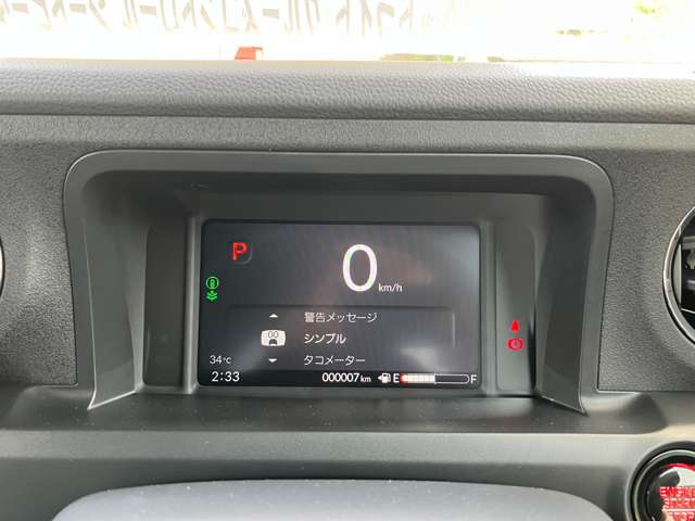 ホンダ Ｎ　ＢＯＸ カスタム ６６０ R7年 (甲信越・北陸) 99