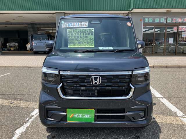 ホンダ Ｎ　ＢＯＸ カスタム ６６０ R7年 (甲信越・北陸) 99