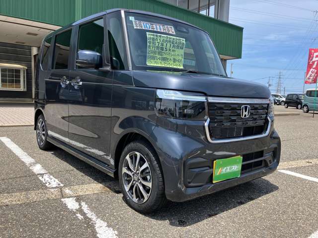 ホンダ Ｎ　ＢＯＸ カスタム ６６０ R7年 (甲信越・北陸) 99