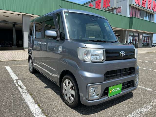 トヨタ ピクシス　メガ ６６０ Ｌ ＳＡＩＩＩ R1年 (甲信越・北陸) 99