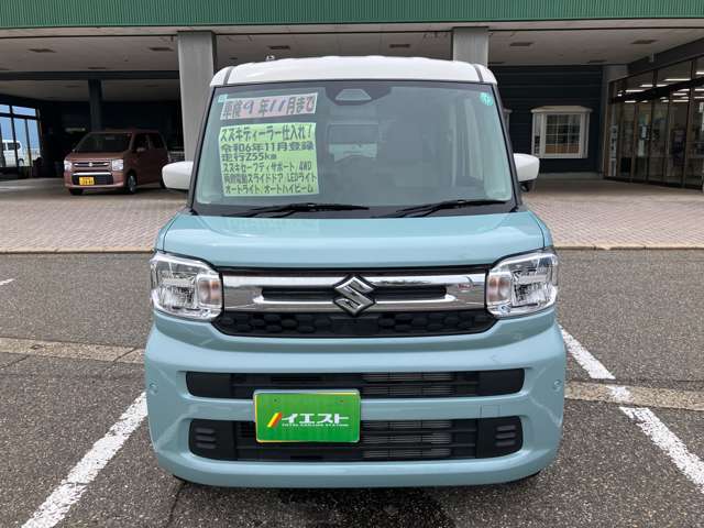 スズキ スペーシア ６６０ ハイブリッド Ｘ ４ＷＤ R6年 (甲信越・北陸) 99