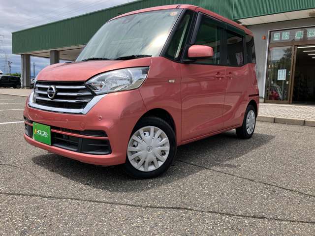 日産 デイズ　ルークス ６６０ Ｓ R2年 (甲信越・北陸) 99