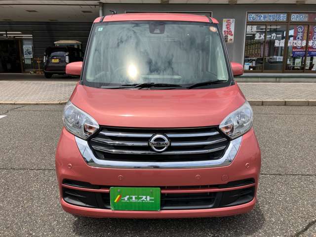 日産 デイズ　ルークス ６６０ Ｓ R2年 (甲信越・北陸) 99