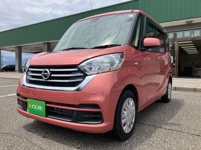 日産 デイズ　ルークス ６６０ Ｓ R2年 (甲信越・北陸) 99