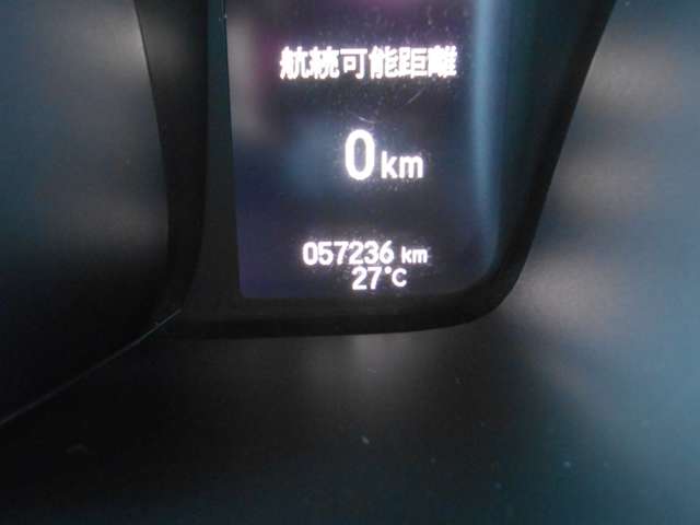 ホンダ Ｎ−ＷＧＮ ６６０ Ｌ ホンダ センシング R3年 (甲信越・北陸) 99