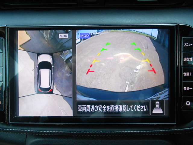 日産 キックス １．２ Ｘ （Ｅ－ＰＯＷＥＲ） R4年 (甲信越・北陸) 99