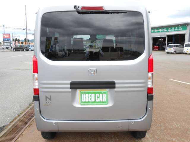 ホンダ Ｎ−ＶＡＮ ６６０ Ｇ ４ＷＤ R7年 (甲信越・北陸) 99