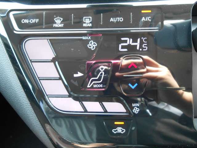 日産 デイズ ６６０ ハイウェイスターＧターボ プロパイロット エディション R8年 (甲信越・北陸) 99