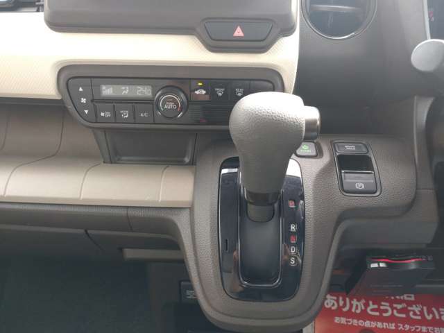 ホンダ Ｎ−ＷＧＮ ６６０ Ｇ R5年 (甲信越・北陸) 99